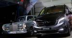 Mercedes-Benz V-Class Black Crystal by Larte Design 2016 года